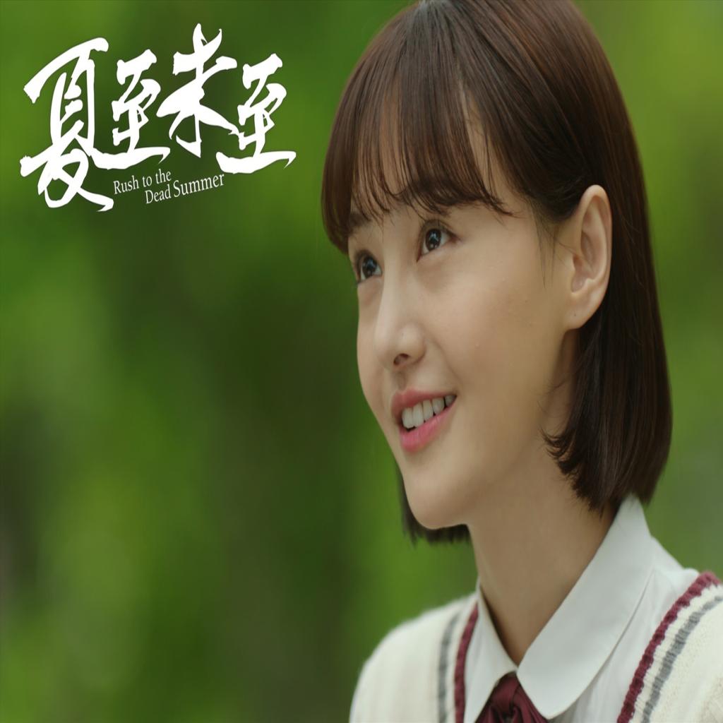 南京银行原行长束行农获刑5年半，案情首次披露